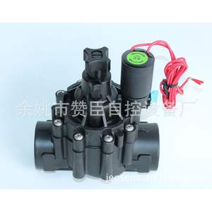 Válvula Solenoide Zanchen de 1.2 y 1.5 Pulgadas (40 y 50 mm) para Tuberías, CA 220V, Control de Agua y Aire para Riego - Product Image 1