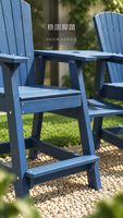 Allwetter-Outdoor-HDPE-Möbel Barhocker Garten-Terrassenstuhl Lazy Sofa Kaffee-Hochlehner Amerikanischer Landhausstil Wasserdicht