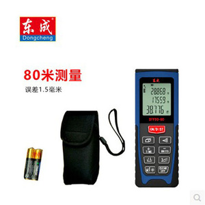 Télémètre laser Dongcheng DFF03-80, instrument de mesure infrarouge, règle électronique, mesureur de distance portable - Product Image 4