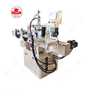 Etiquetado redondo multifuncional Hine Etiquetado automático de botellas redondas Hine Etiquetado semiautomático Hine - Product Image 4