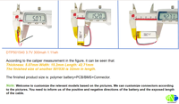Batería Recargable de Litio de 300 mAh 501530 501540 3.7V con Conector Personalizable, Certificación KC, para Gafas Inteligentes, Venta Directa de Fábrica