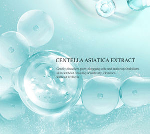 KORMESIC Venta al por mayor de marca blanca OEM 300ml Hidratante Cuidado DE <span class=keywords><strong>LA</strong></span> <span class=keywords><strong>PIEL</strong></span> Ácido hialurónico Suavizante <span class=keywords><strong>Agua</strong></span> <span class=keywords><strong>micelar</strong></span> - Product Image 4