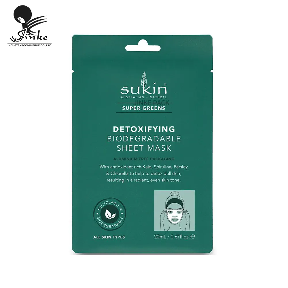 Feuille d'aluminium Échantillon cosmétique Sachet imprimé Plastique 3 côtés Scellé Soin de la peau Masque facial Emballage Sacs en feuille de beauté