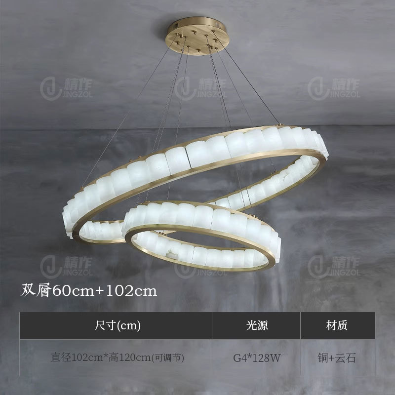 Double layer 60 102cm full copper marble