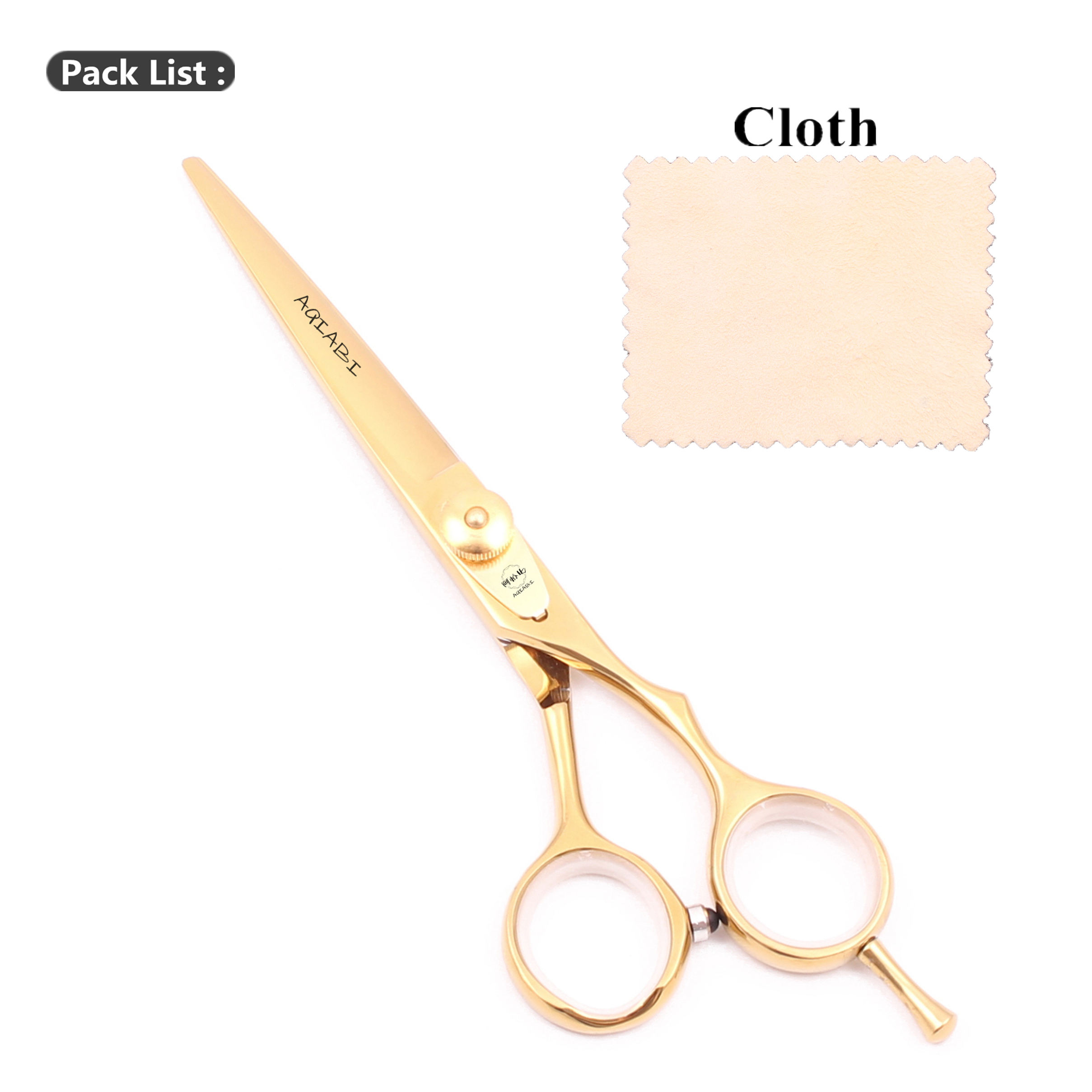 A1020 จิน ซี เอ็น