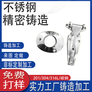 316 304 - Product Image 4