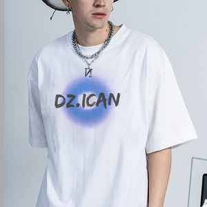 T-shirt blanc en coton streetwear, col rond, grammage lourd, personnalisable avec logo imprimé, coupe oversize - Product Image 1