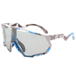 Lunettes de cyclisme et de moto personnalisées pour l'extérieur Lunettes de soleil polarisées colorées à grande monture en PC pour hommes - Product Image 1