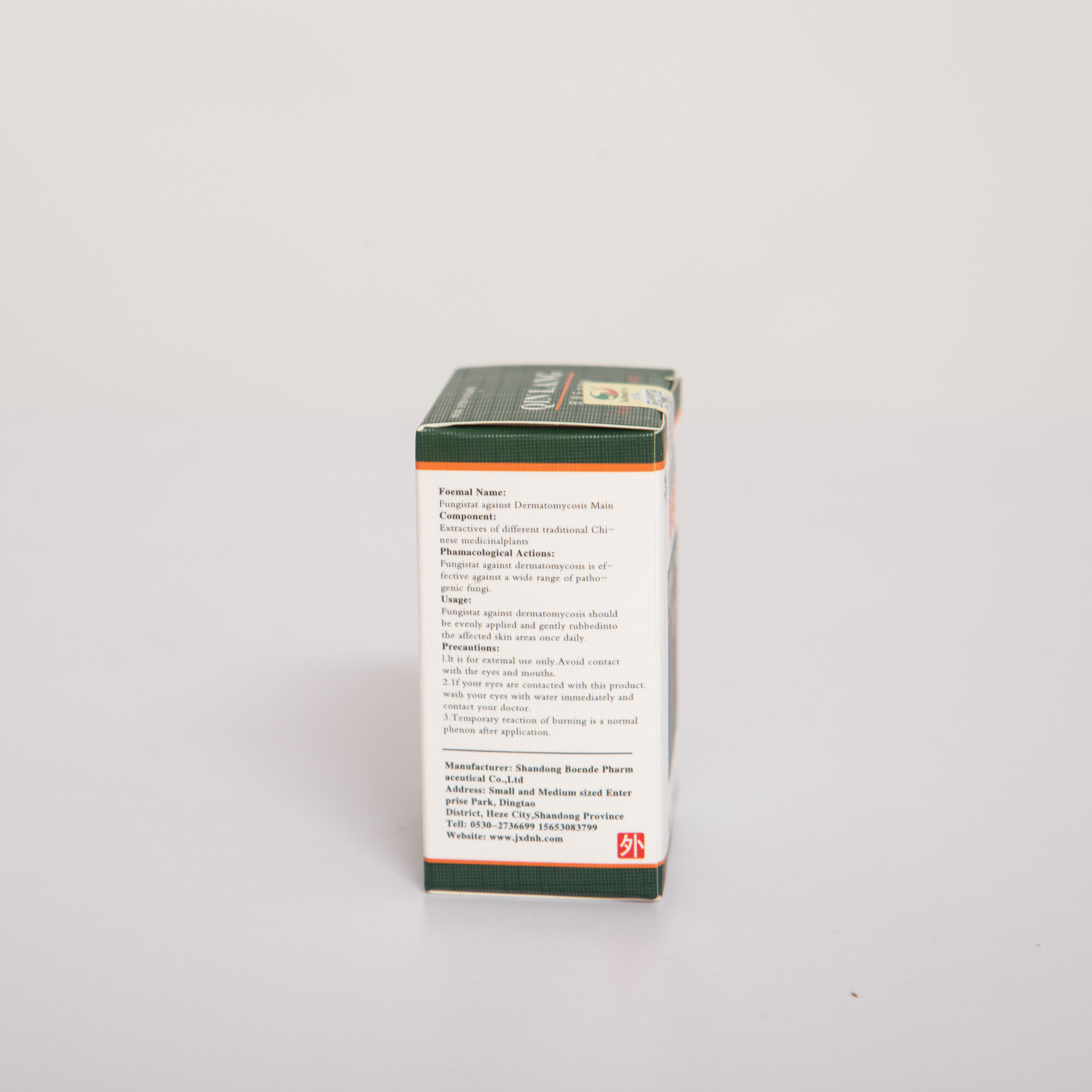 New Arrival China Spray Psoriasis Ointment Antibacterial Itch Relief Spray Foot Odor Spray for Foot Health