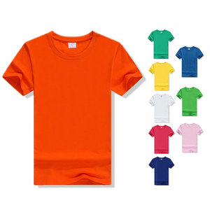 Promotional Gift Items T Shirts With Brand Logo Custom Full Printing Sublimation T-shirt