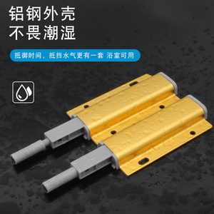 Adjustable <b>Door</b> <b>Catch</b> With Magnetic Spring Mechanism For Closet Storage Cabinet <b>Door</b> Hidden Push To Open No Handle Design - Product Image 4