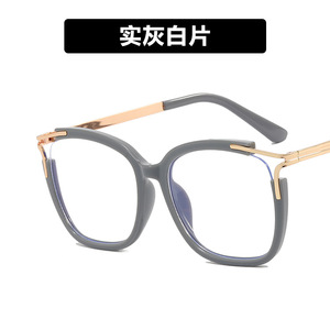 <span class=keywords><strong>Gafas</strong></span> de Prescripción con Marco Cuadrado y Diseño Ojo de Gato para <span class=keywords><strong>Mujer</strong></span>, Lentes Planas con Protección Anti-Luz Azul, Marco Óptico Hueco de TR90 - Product Image 5