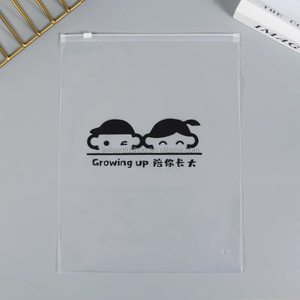 Biodegradable Custom LOGO Translucent Matte Frosted Ziplock Seal Plastic Poly <strong>Zip</strong> <strong>Lock</strong> Ziplock Zipper <strong>Bag</strong> for Clothing - Product Image 4