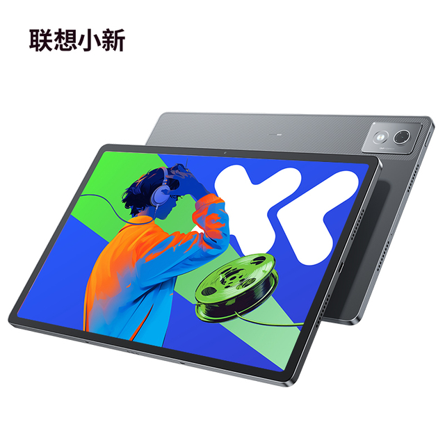 Lenovo Xiaoxin Pad Pro 12.7 Inch 2025 Dimensity 8300, 10200Mah Large Capacity Battery, Cn Version