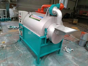 Machine de torréfaction industrielle automatique, <span class=keywords><strong>prix</strong></span> de la machine de torréfaction de sésame - Product Image 6