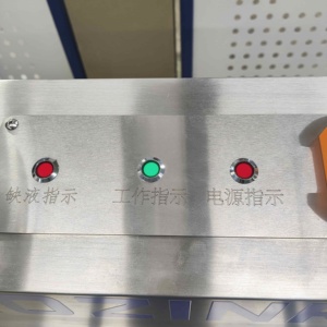 Machine à laver les semelles de bottes et chaussures à brosse rotative industrielle commerciale pour usine alimentaire, conçue pour un nettoyage efficace des bottes - Product Image 6
