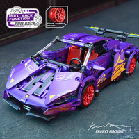 KAVO 67148 Coche de Carreras Lambo, Bloques de Construcción DIY, Juguete Educativo de Plástico MOC, Regalo de Construcción con Mecanismo de Retroceso para Niños, Escala 1:8