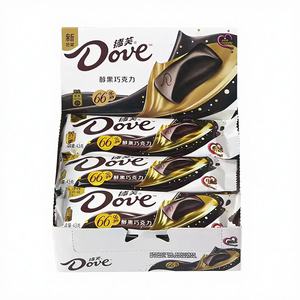 Chocolate Negro Sólido <span class=keywords><strong>Dove</strong></span> Exotic Mellow con 66% de <span class=keywords><strong>Cacao</strong></span>, 43g, Venta al por Mayor - Product Image 3