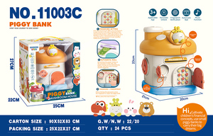 מוצר חדש קריקטורה בית פטריית בית צורה בנק + טביעת אצבע נעילת ילדים פלסטיק חיסכון בכסף תיבת צעצוע - Product Image 3