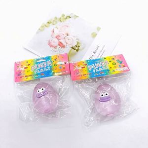 Pelota de Ejercicio de TPR con Boca Grande, Juguete Antiestrés de Maltosa para Niños y Adultos, Alivio de la Fatiga, Regalo - Product Image 6