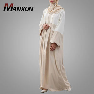 Venta al por mayor Modesto Abaya Kimono de dos piezas Suelto Suave Elegante Moda Dubai Mujeres Musulmanas <span class=keywords><strong>Cardia</strong></span> - Product Image 1