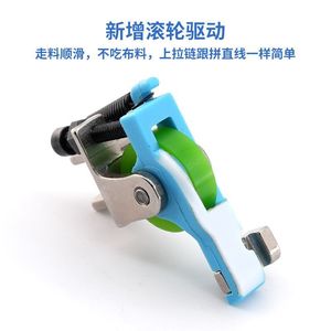 Pied presseur invisible S518 pour fermeture éclair, en téflon, pour machine à coudre, pièces d'équipement de traitement de vêtements - Product Image 4