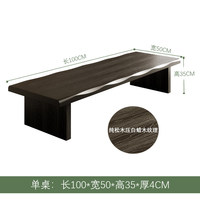 Table basse en bois massif personnalisable style Wabi-Sabi pour salon de thé, idéale pour maison d'hôtes et assise au sol japonaise