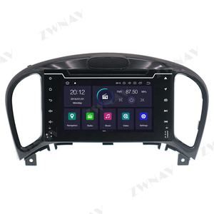 <span class=keywords><strong>Autoradio</strong></span> Android, Navigation GPS, lecteur DVD, stéréo, unité centrale multimédia pour voiture Nissan <span class=keywords><strong>Juke</strong></span> (2010-2014), 2 din - Product Image 1