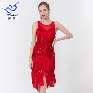 Vestito da festa con paillettes Vintage da donna Tutu con nappa in argento e nappe da donna - Product Image 4