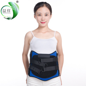 Ceinture de soutien lombaire Yixiang noire et bleue, réglable, pour fixation post-opératoire et correction lombaire - Product Image 1