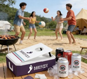 Nevera Portátil de Plástico HS de 35L con Juego de Bean Bag, Caja Refrigeradora para Mantener los Alimentos Frescos, Nevera Rígida con Juegos - Product Image 3
