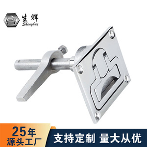 316 Stainless Steel <b>Boat</b> Deck <b>Floor</b> Lock With Handle For Replacement And Repair - Product Image 2