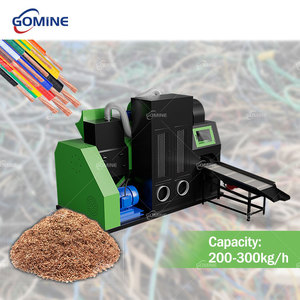 GMC-500 200-300 kg/giờ tự động phế liệu cáp Máy nghiền đồng Máy tái chế dây đồng granulator máy - Product Image 3