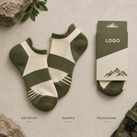 Chaussettes de cyclisme ventilées Ride Fit, maille respirante, bord côtelé, faible volume, zones de couleur inaltérable, olive crème, construction tricotée, gradation des tailles