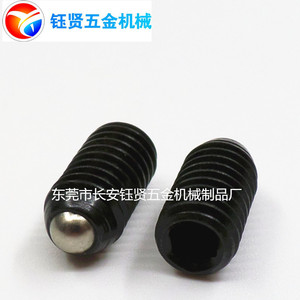 Carbon Steel Internal Hex Hand Screw M16 Level 10.9 Industrial Grade Cylindrical Head Standard Parts - Product Image 3