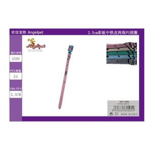 Collare per Animali Domestici Premium in PU a Due Perle con Anello e Piastra Metallica Colorata da 2,5 cm - Product Image 3