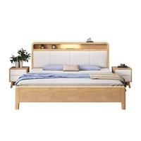 Cama Doble Nórdica con Marco de Roble Macizo y Luz USB, Estructura Resistente Desmontable para Dormitorio de Apartamento Moderno
