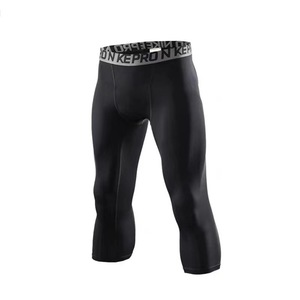 Leggings Deportivos de Poliéster de Seda de Leche Transpirables y de Alta Elasticidad, Leggings <span class=keywords><strong>para</strong></span> Correr con Cintura Elástica <span class=keywords><strong>para</strong></span> <span class=keywords><strong>Hombre</strong></span> - Product Image 4