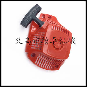 Sh86 BG86C 56 starters Bg56 Bg56C ดึงแผ่นสตาร์ทสำหรับอุปกรณ์เสริมโบลเวอร์ - Product Image 2