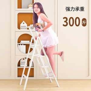 Escalera Plegable de 4 Peldaños, Capacidad de 300 Libras, Acero Reforzado, Uso en Interiores - Product Image 3