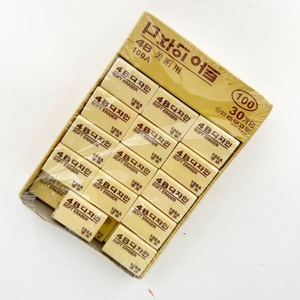 Gommes en caoutchouc 4B douces et écologiques personnalisées en gros pour crayons d'étudiant - Product Image 3