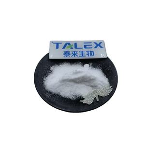 Acetato de Clorhexidina 99% Suministro de Fábrica CAS NO. Acetato de Clorhexidina 56-95-1 - Product Image 1