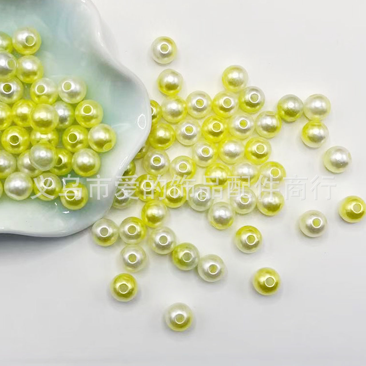 Blanc et jaune