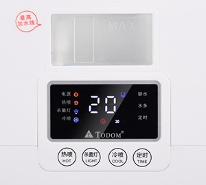 Vaporizador Facial Portátil Todom Eléctrico con Vapor Frío/Caliente y Tecnología de Nano Oxígeno para Cuidado Facial en el Hogar y Uso en Salones de Belleza - Product Image 4