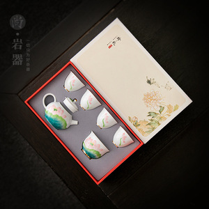 Dehua White Porcelain Hand Painted Kung Fu <b>Tea</b> Set With Lid 1 Pot 5 Cups Gift <b>Box</b> Home Use - Product Image 1