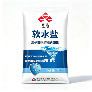 เกลือทำให้น้ำอ่อนชนิดเม็ดสีขาว <span class=keywords><strong>NaCl</strong></span> 99.9%  ป้องกันตะกรัน - Product Image 1