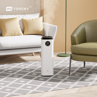 Diffuseur d'huiles essentielles électrique en métal, sans eau, désodorisant pour la maison et l'hôtel, diffuseur d'arômes écologique