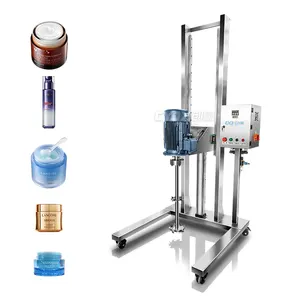 CYJX液压提升均质机移动式气动提升均质机移动式提升搅拌机