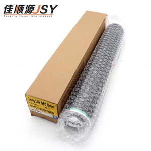 อะไหล่แท้จากโรงงาน ฟูจิ C6500 ดรัม OPC ใช้ได้กับเครื่องถ่ายเอกสาร โคนิก้า มินอลต้า Bizhub C6500 C6501 C5501 C5500 C6000 C7000 - Product Image 5