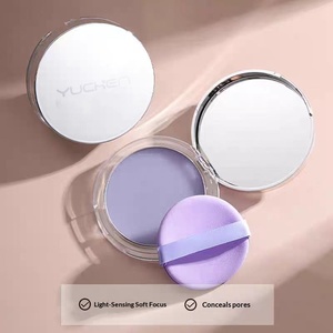 Polvo Facial Control de <span class=keywords><strong>Grasa</strong></span> al por Mayor - Polvo <span class=keywords><strong>Compacto</strong></span> Delicado Efecto Congelado, Acabado Natural Nude Amigable con la <span class=keywords><strong>Piel</strong></span> para Todo Tipo de <span class=keywords><strong>Piel</strong></span> - Product Image 3